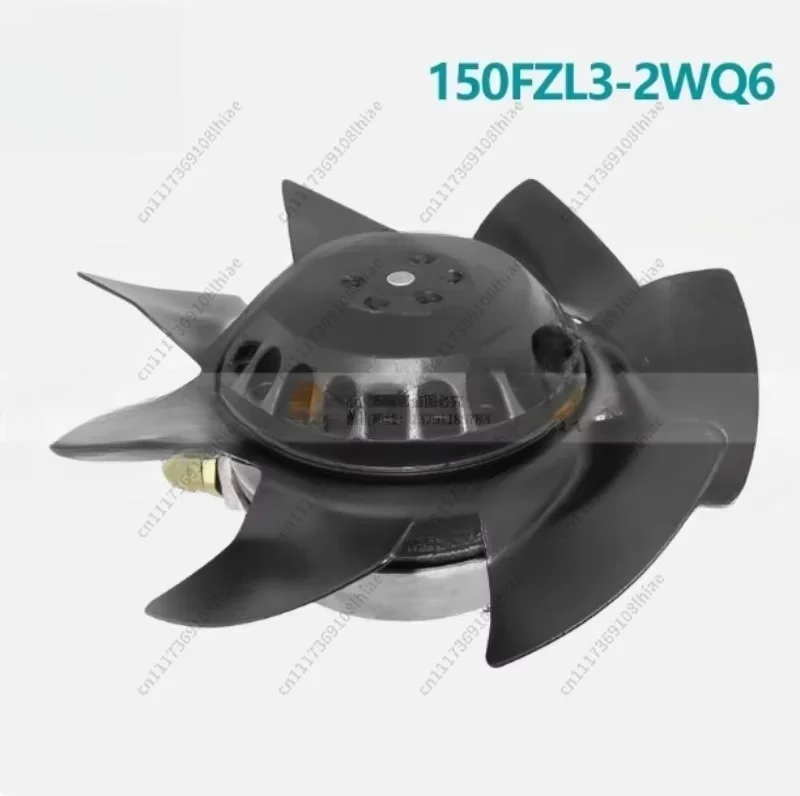 150FZL3-2WQ6 External Rotor Fan for Spindle Motor & VFD Cooling, High Efficiency Industrial AC Axial Fan