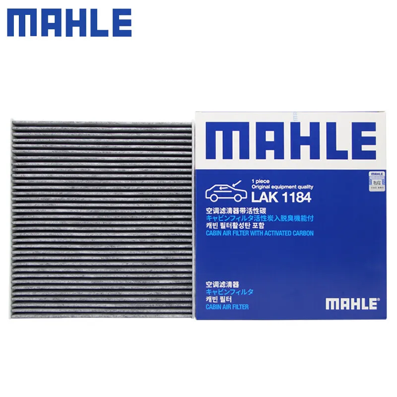 MAHLE LAK1184 Cabin Filter For Audi A3 TT Seat Leon Skoda Octavia Superb for VW Golf MK7 Passat 5Q0819653 5Q0819644 CUK26009