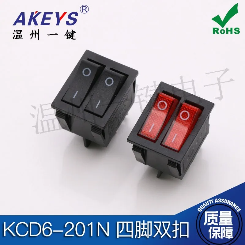 KCD6-201N Double rocker switch Red 2 gear 4 feet Power button switch Electric baking pan accessories Electric heater