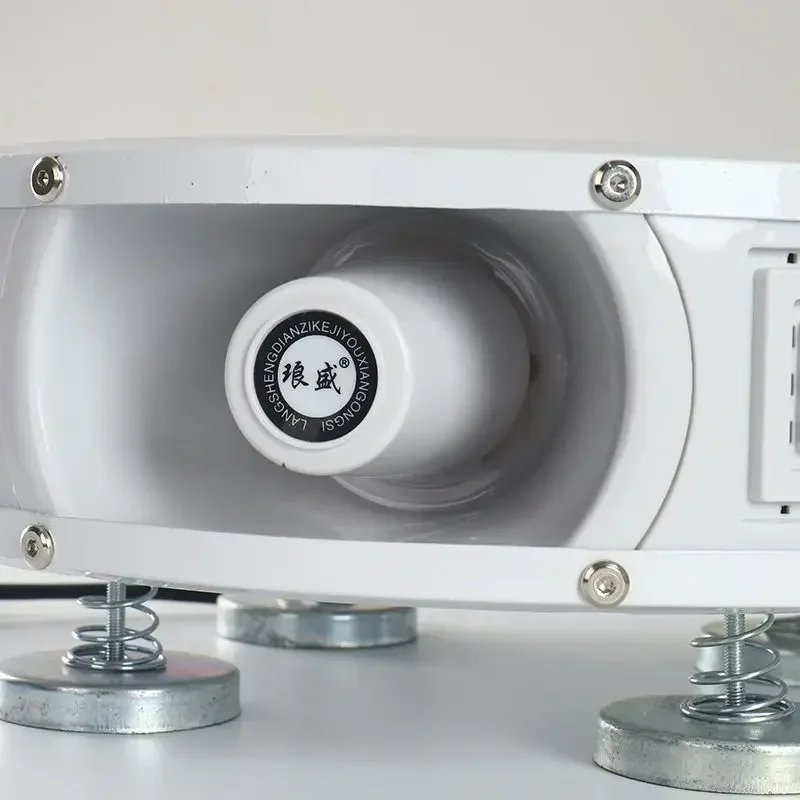 

Durable 12V-24V High-power Car Amplification Treble Quadrilateral Publicity Speaker, Audio, Shouting Speaker Bluetooth