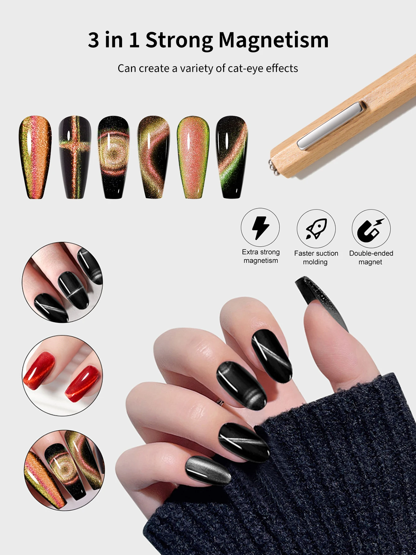 

Магнит для ногтей 3 в 1, многофункциональный магнит для гель-лака «кошачий глаз» с восьмиугольной крышкой из красного дерева для дизайна ногтей «кошачий глаз»