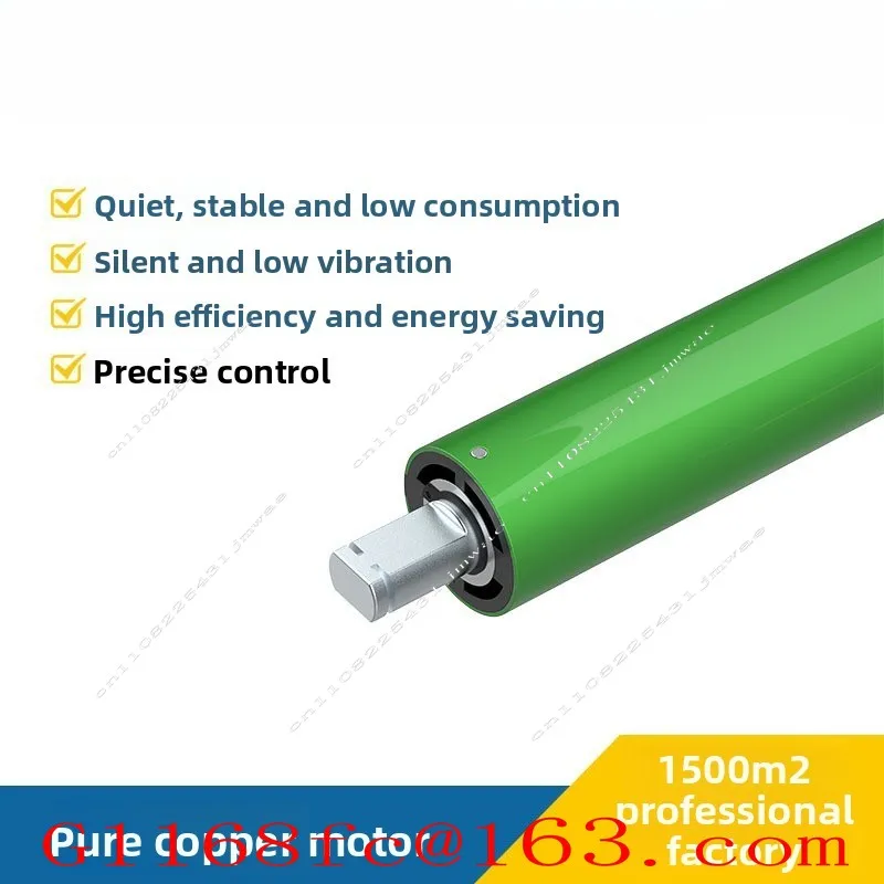 35mm Electronic DC Tube Motor Indoor Roller Blind Zebra Blind Ultra-high Curtain Electric FT35DE