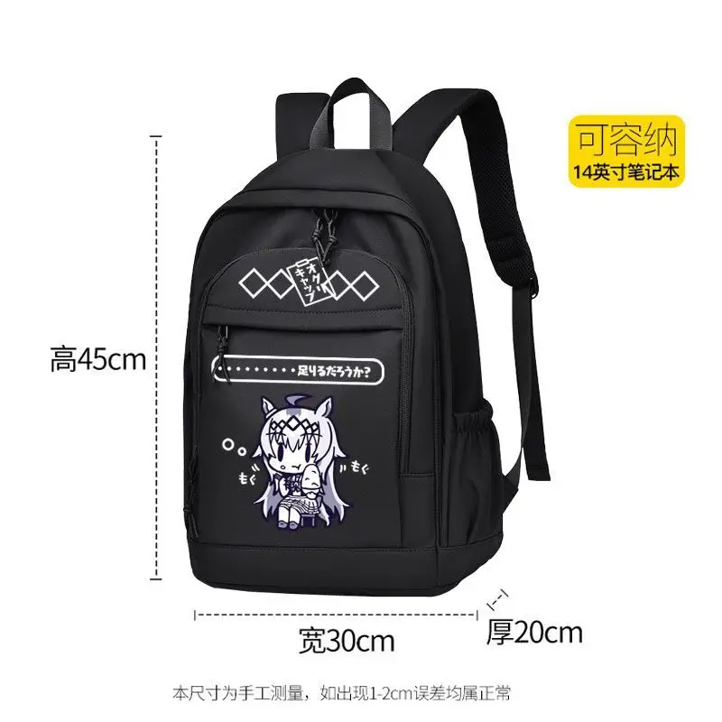 Jockey Girl For Middle Girls, Large Capacity Elementary School Students, Fifth And Sixth Grade Cute Bp, Boys Cartoon Anime