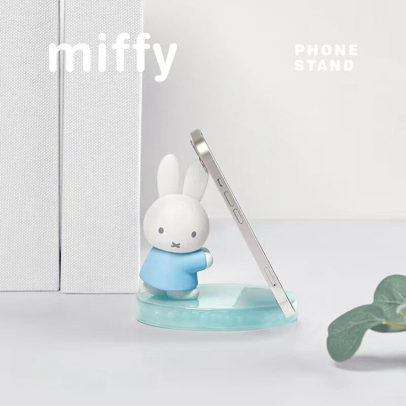 

Miffy Cute Cartoon Phone Stand Blind Box Series Bead Shadow Desktop Ornament Phone Stand Toy Gift