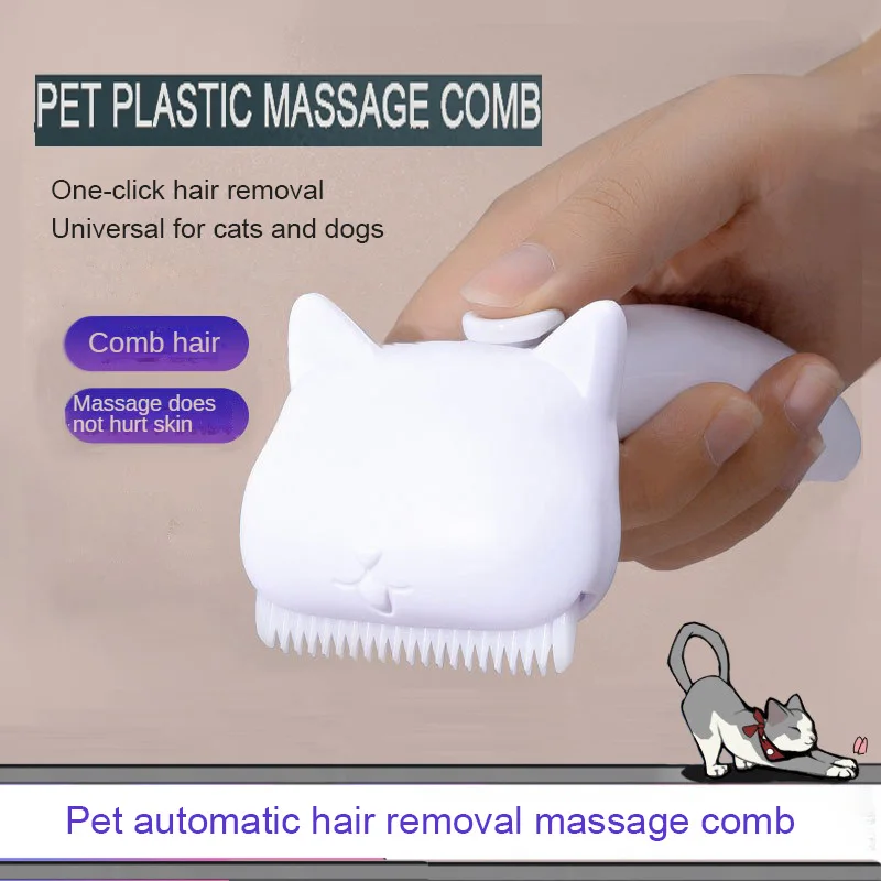 

Pet Comb Automatic Hair Fading Massage Comb Dogs And Cats Float Hair Cleaning Cat Needle Comb Dog Supplies