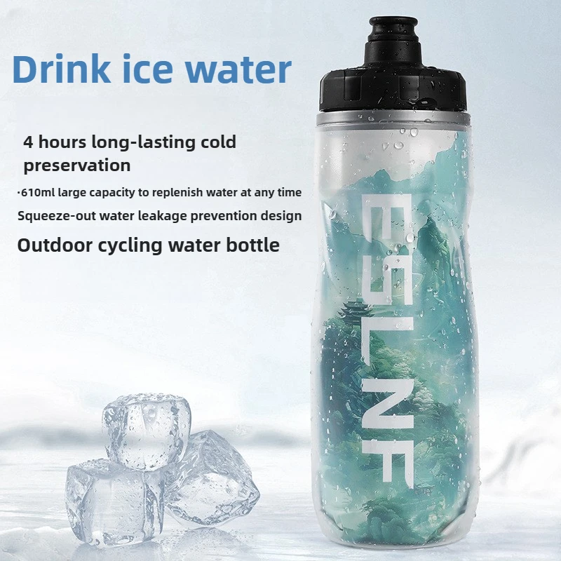 

Cycling Insulated Hot & Cold Water Bottle 610ml - Chinese Style Bicycle Accessories for MTB Road Bike Outdoor Riding