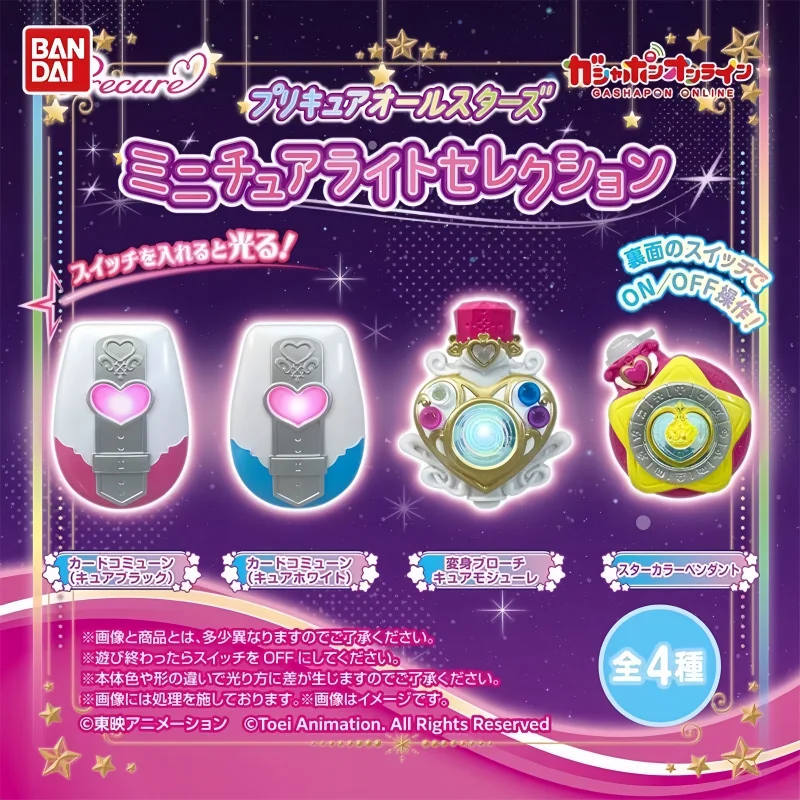 

Bandai Pretty Cure Glowing Transforming Device Gashapon Ornament Star Twinkle Melody Angel Nagisa Misumi Honoka Decor Girl Gifts