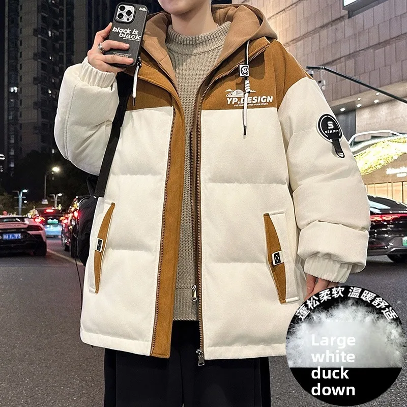 Chaqueta de pan para adolescentes, chaqueta de plumón de pato de marca a la moda, abrigo acolchado de algodón informal a la moda y versátil con cremallera para invierno