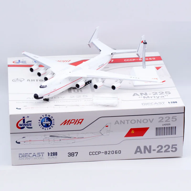 Lh21225 Gelegeerd Verzamelvliegtuig Cadeau Jc Vleugels 1:200 Antonov An-225 "Rode Lijn" Diecast Vliegtuig Jet Model CCCP-82060 Met Standaard