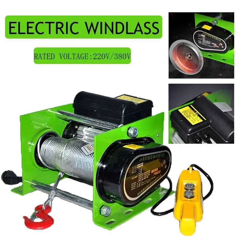 Electric Winch 400-800KG Electric Hoist 30M Steel Wire Rope Windlass Winding Engine 1800W 220V Building Crane Elevator Household