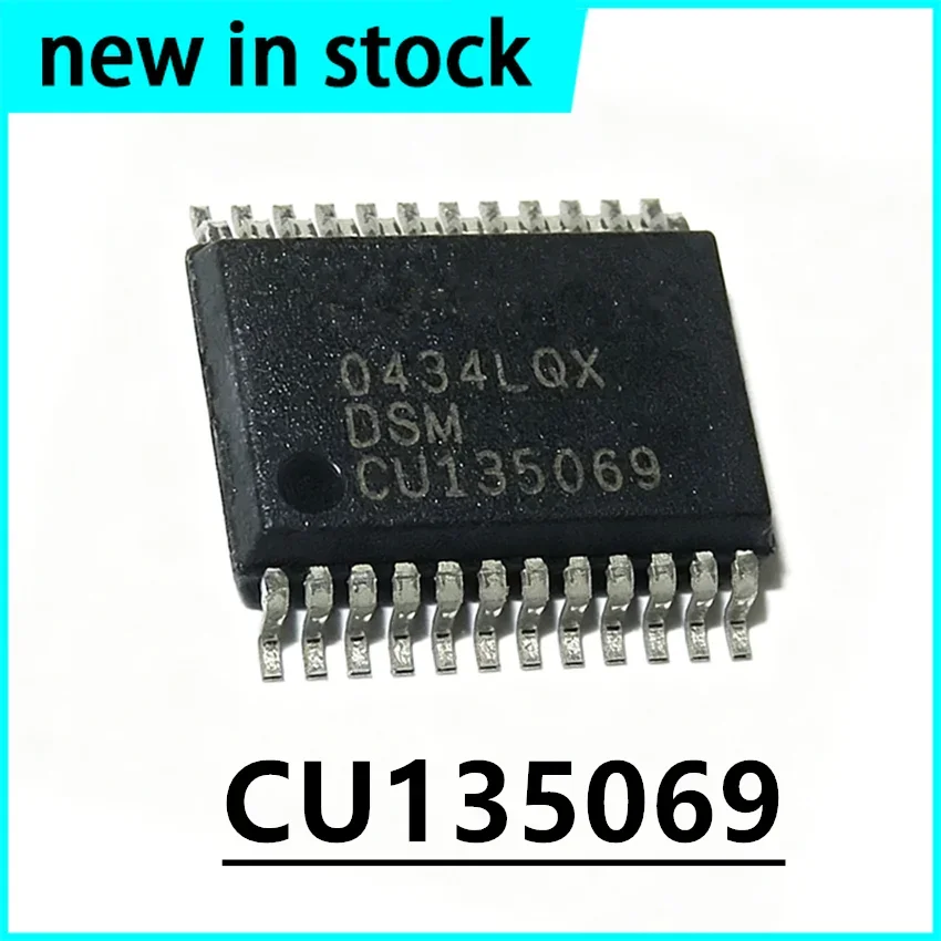 1PCS New CU135069 SSOP24 Integrated Circuit Chip in Stock
