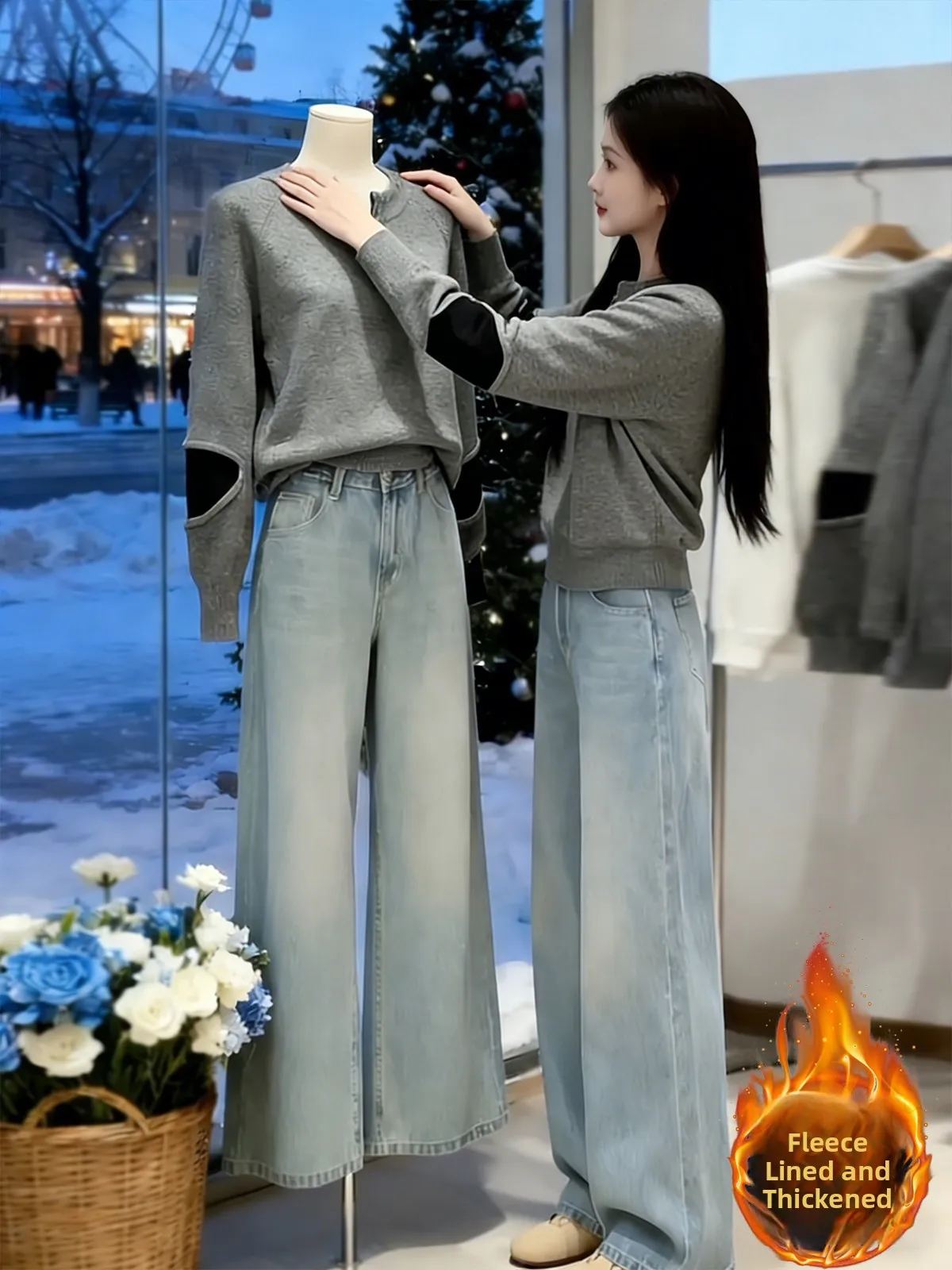 

Thiened Fce Wide Leg Blue Jeans Women's High Waist Straight Cut Loose Fit Winter New Sle Slimming Casual Denim Pants