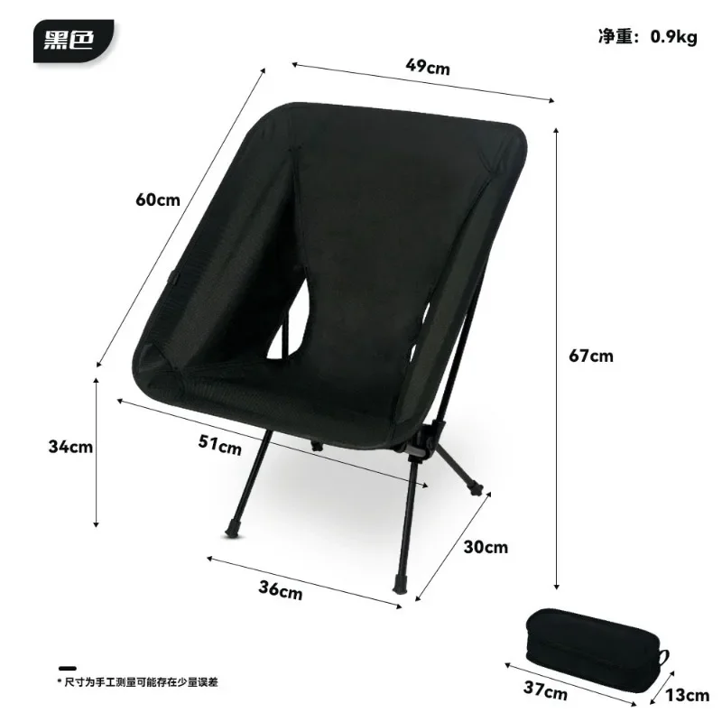 

1000D Cordura Lightweight Load bearing 150kg Folding Leisure Chair Fishing Low Back Outdoor Camping Moon Chair Beach Chairs