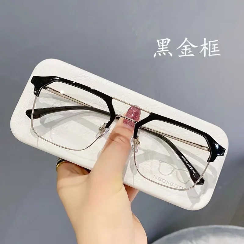 Semi-Rimless Myopia Glasses Men's Trendy with Degrees Anti-Blue Light Good-looking Double Beam Black Frame Plain Glasses