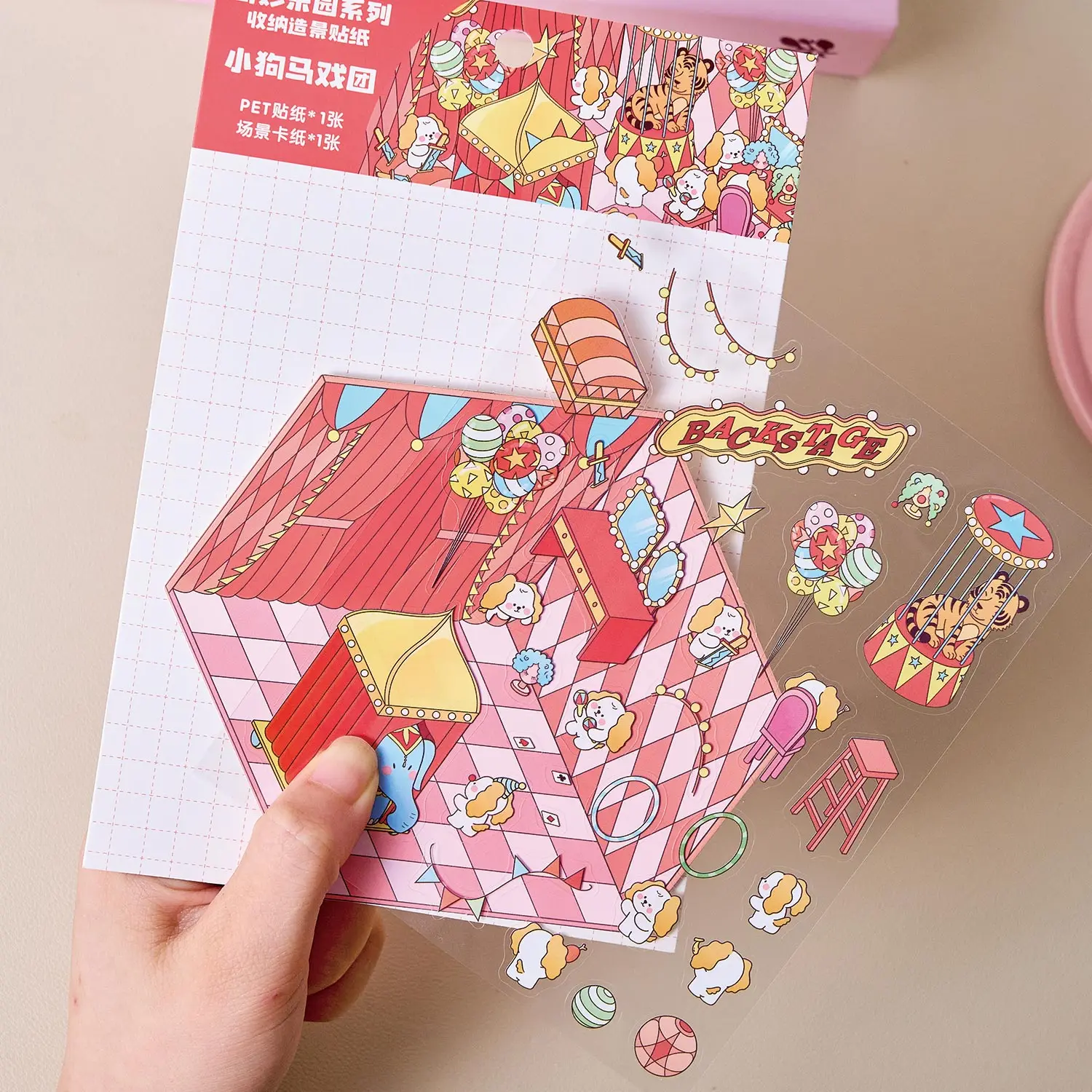 Трехмерные наклейки для ландшафтного дизайна, серия Wonderland, забавные декомпрессионные миниатюрные наклейки ручной работы, декоративные наклейки «сделай сам»