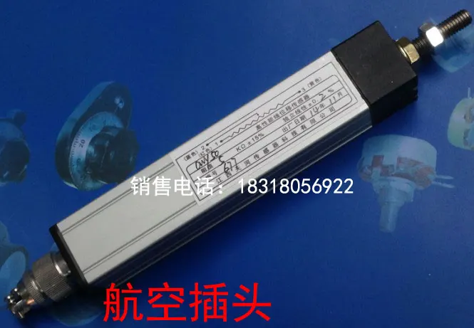 Jiangxi Tianhe High Performance Linear Displacement Sensor CWY30 50 70 75 100 Straight Slip Potentiometer