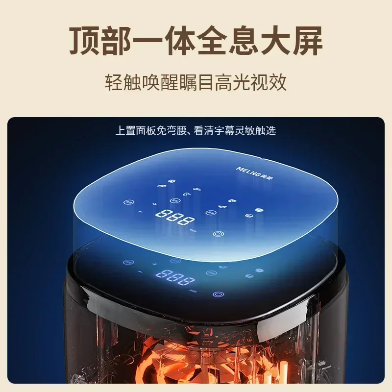 مقلاة هوائية ذكية غير قابلة للطي ، مقلاة غير لاصقة ، بطانة مرئية ، أوتوماتيكية بالكامل ، مقلاة كهربائية ، منزلية ، جديدة ، سعة كبيرة