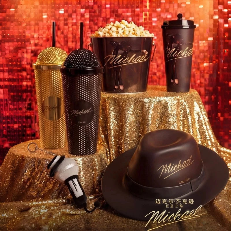 Genuine Michael Jackson Peripherals Water Cup Microphone-Shaped