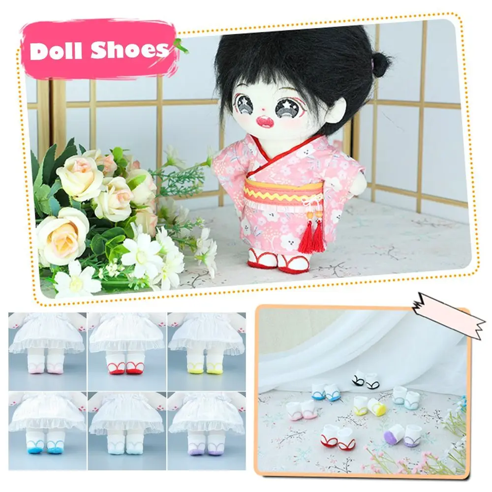 7 Styles For 1/12 Dolls New DIY 20cm Doll Shoes Doll Plush Shoes Fashion Boots Clothes Accessories