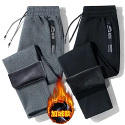 2024 Autumn and Winter New Fashion Trend Plus Fleece Thick Warm Sports Pants Men's Casual Loose High-Quality Plus-Size Pants 8XL