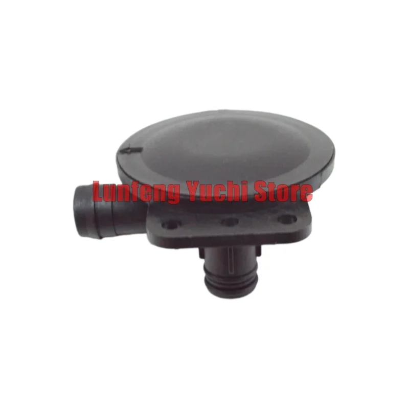 

LR003380 - Клапан вентиляции картера для Land Rover Range Rover L322, L320, Discovery L319