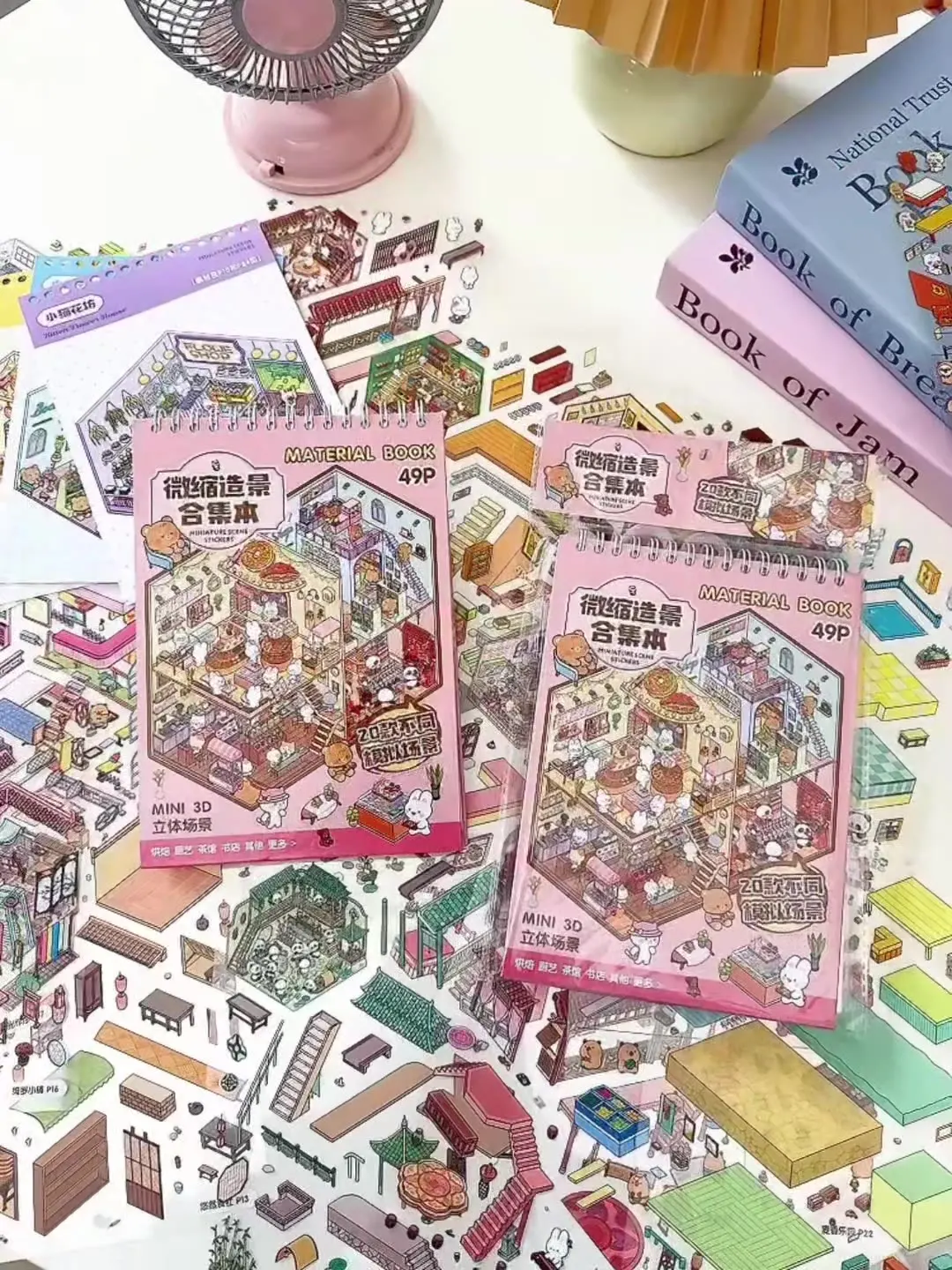

Kawaii Terror Town 3D мультфильм животные пейзаж наклейка книга DIY карманная кабина сцена Хэллоуин праздник детские подарки