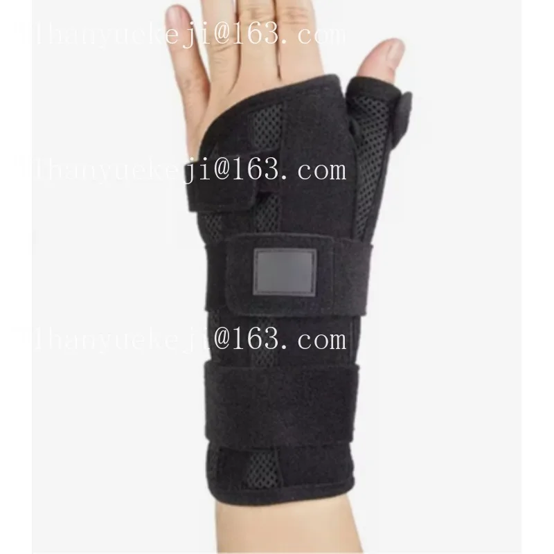 High-quality steel plate bracket adjustable segmented pressurized wrist guard for professional protection