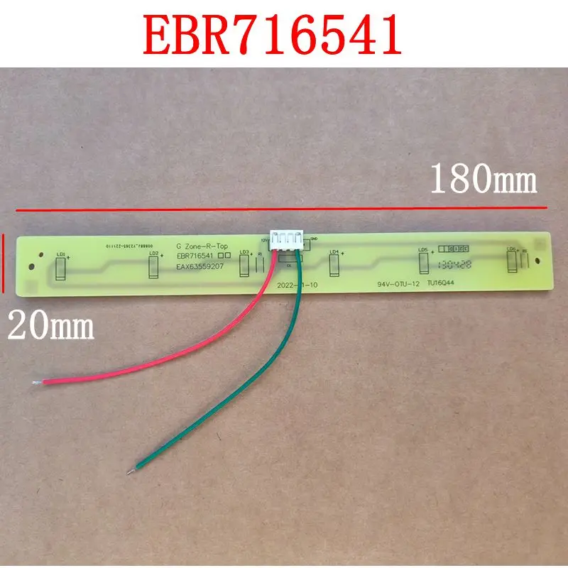 

EBR716541 DC12V For LG Refrigerator LED LAMP Light Strip Display light circuit board parts