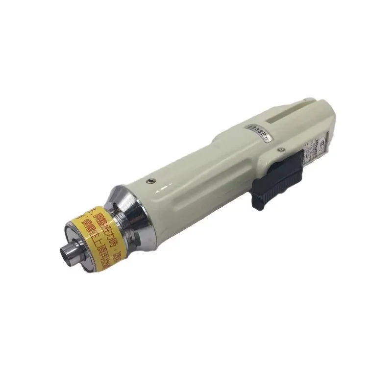 Tournevis électrique à couple professionnel CL3000