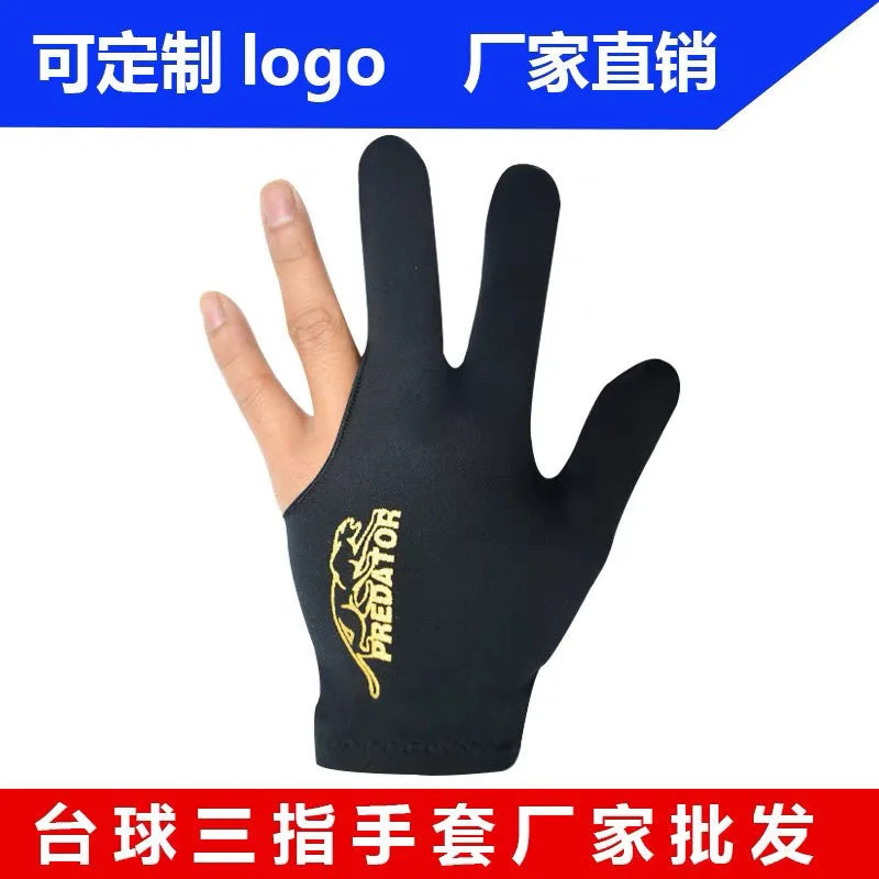 2023 Snooker Billiard Glove EmbroideryBillard Gloves Left Hand Three Finger Smooth Biliardo Guanti Accessories Fingerless Gloves