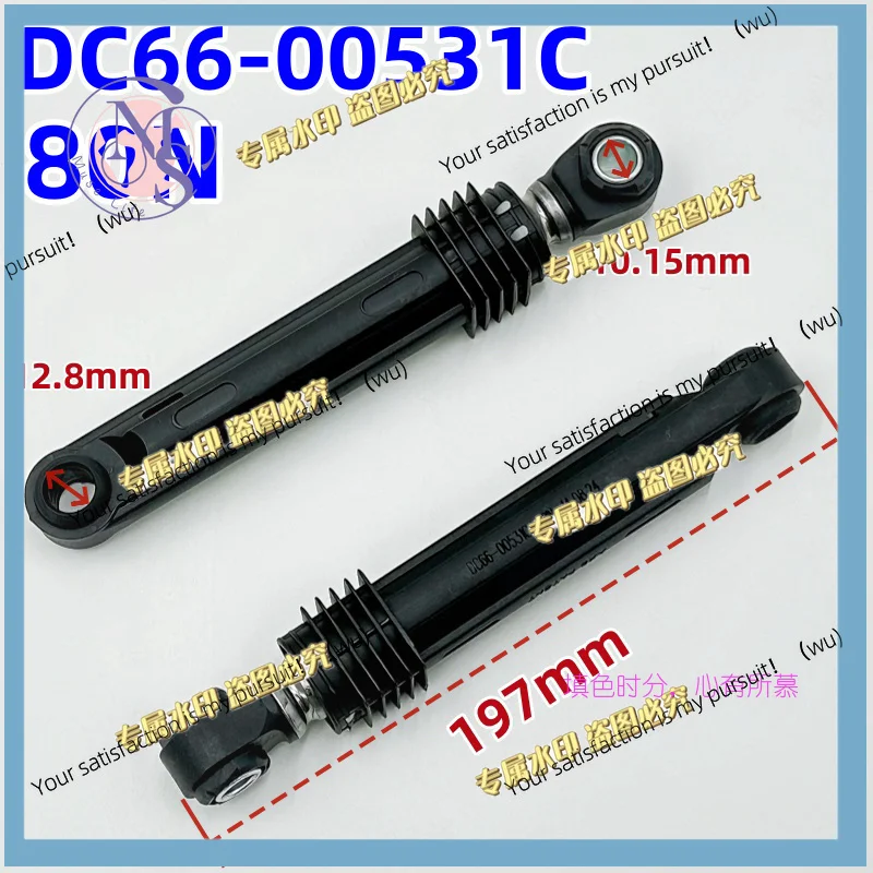 2PC Suitable for Samsung washing machine shock absorber DC66-00531C shock absorber rod buffer support 80N