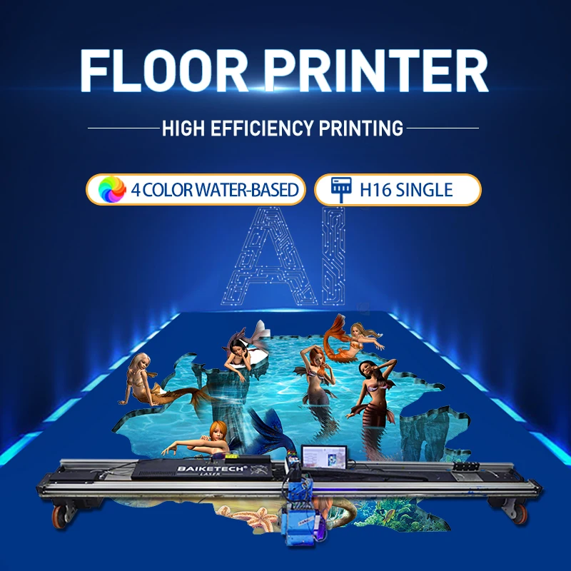 جهاز طلاء الأرضيات TH-GW32F AI مع رأس طباعة H16 واحد، حبر مائي CMYK، 32 ㎡ /h سرعة الطباعة، دقة 9600 نقطة في البوصة #2