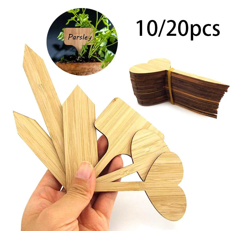 10/20pcs Bamboo Garden Flower Plant Labels Sign Tags Stand Markers Vegetable T-Type for Nursery Pots Garden Seedling Mark Tools