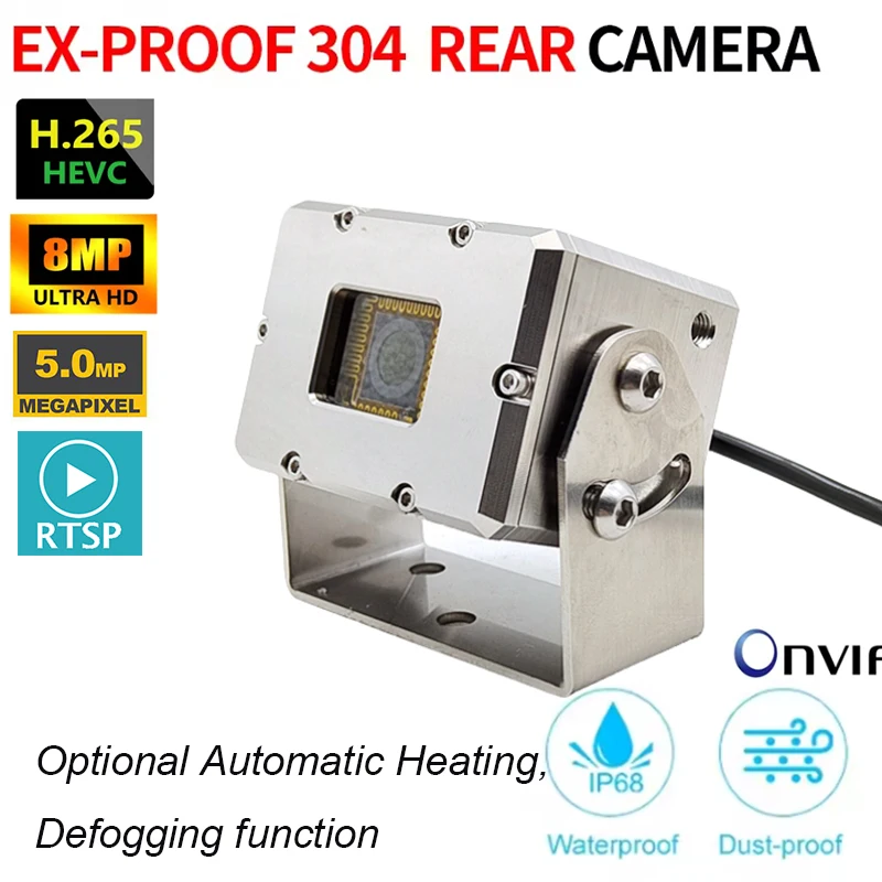 

EX Security IP Camera 5MP 8MP DC12V 304 Stainless Steel Explosion-Proof Humanoid Detection On vif For NVR System Auto Defogging