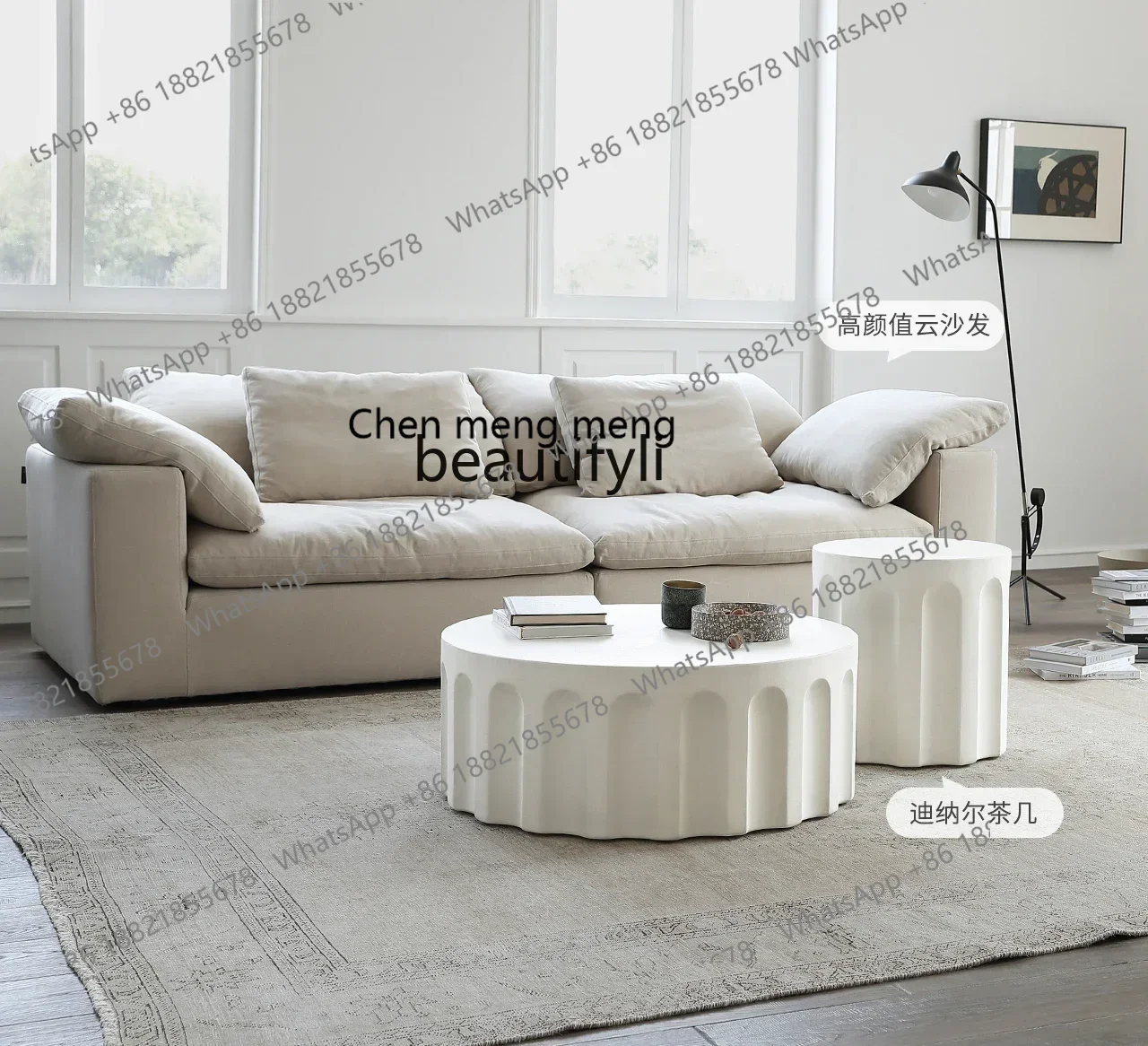 

20031A Retro Cream Style Solid Wood round Coffee Table Modern Minimalist Living Room Home Creative Coffee Table