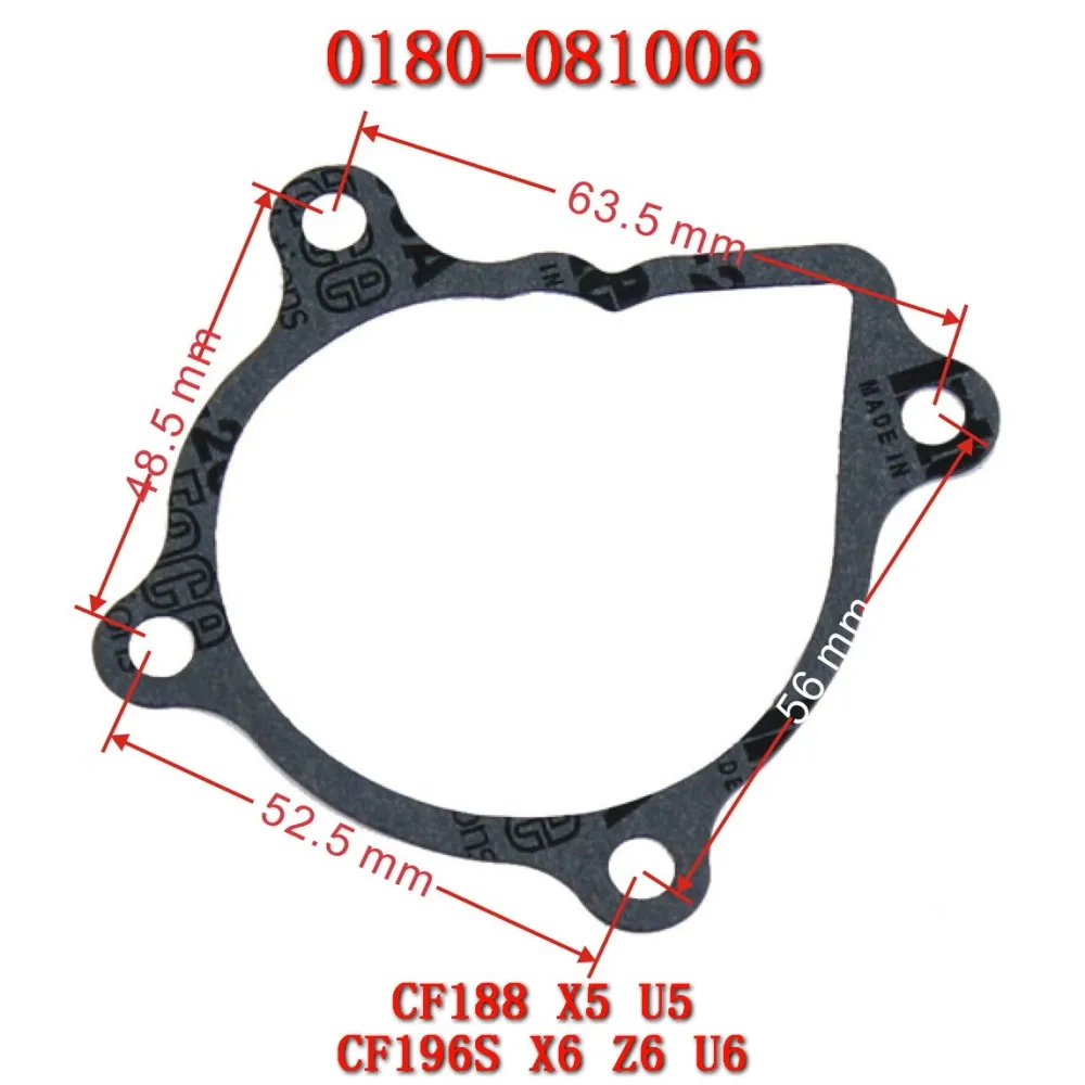 

Water Pump Gasket For CFMoto 0180-081006 ATV UTV SSV Accessories CF500 X5 CF188 UForce 500 U5 CF188-A CF Moto Part