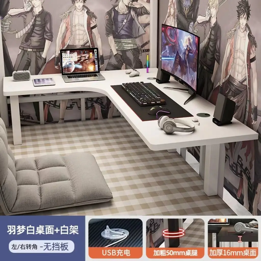 Single Corner Computer Desktop Dedicated Desk Lazy Simple Home Dormitory Corner E-sports Table