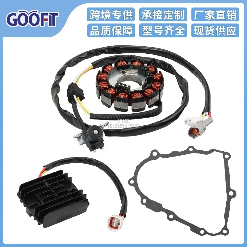 Coil Stator Paper Pad Rectifier Kit for YFZ450 2004-2009