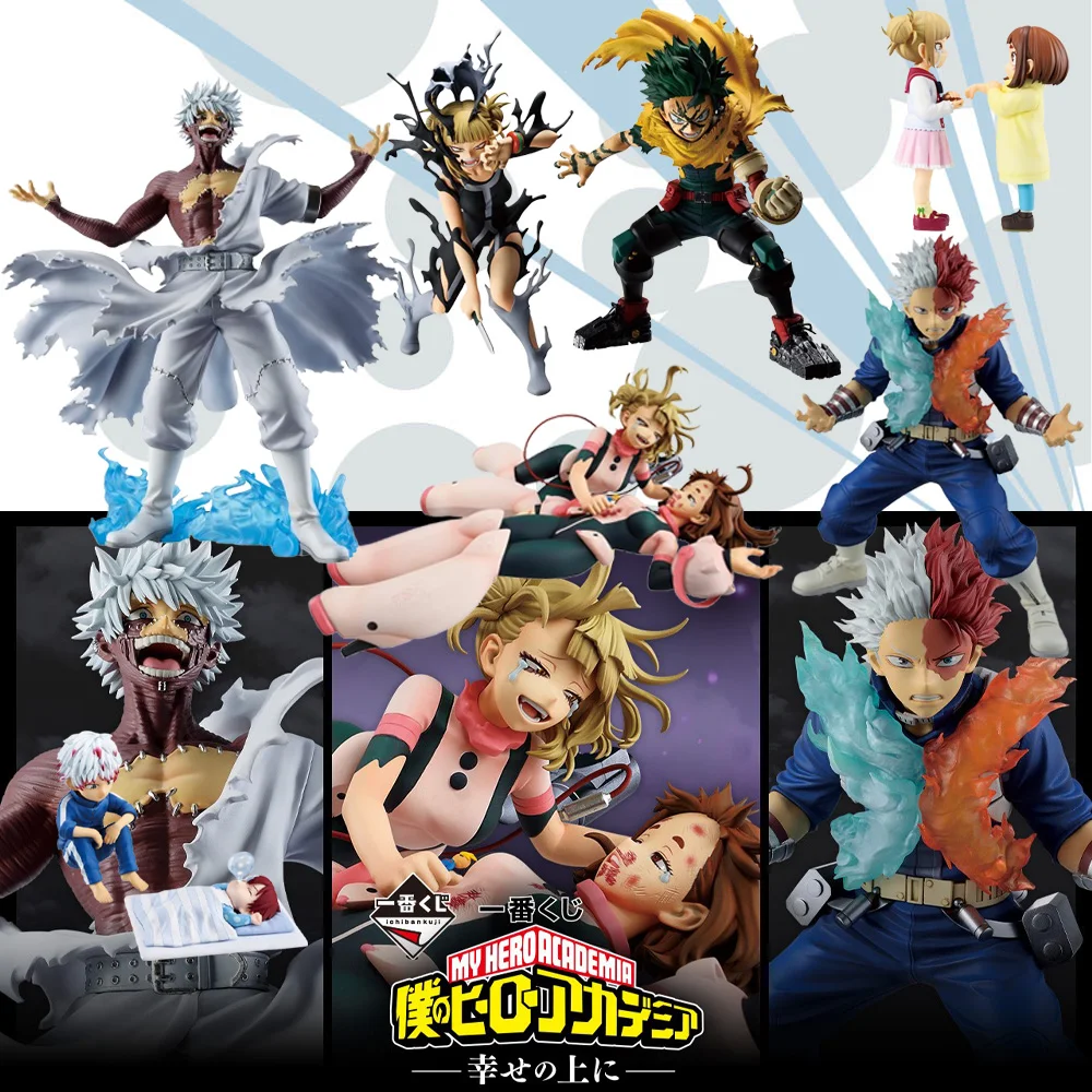 

Genuine BANDAI Ichiban Kuji My Hero Academia Izuku Midoriya Himiko Toga Ochaco Uraraka Shoto Todoroki Dabi Figure Anime Model
