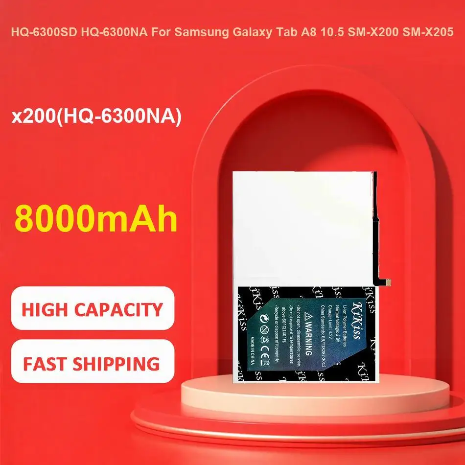 

5600 мАч 2588158 E — аккумулятор для чтения книг для Onyx Note 1 2 3 Lite M96C M96 Plus перезаряжаемый премиум-класса