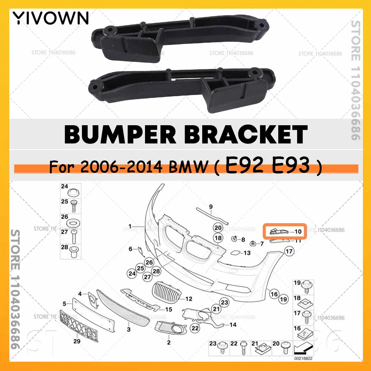 

For 2006-2014 BMW 328i 328xi 335i 335is 335xi (E92 E93) Front Bumper Support Bracket 51117156555 51117156556