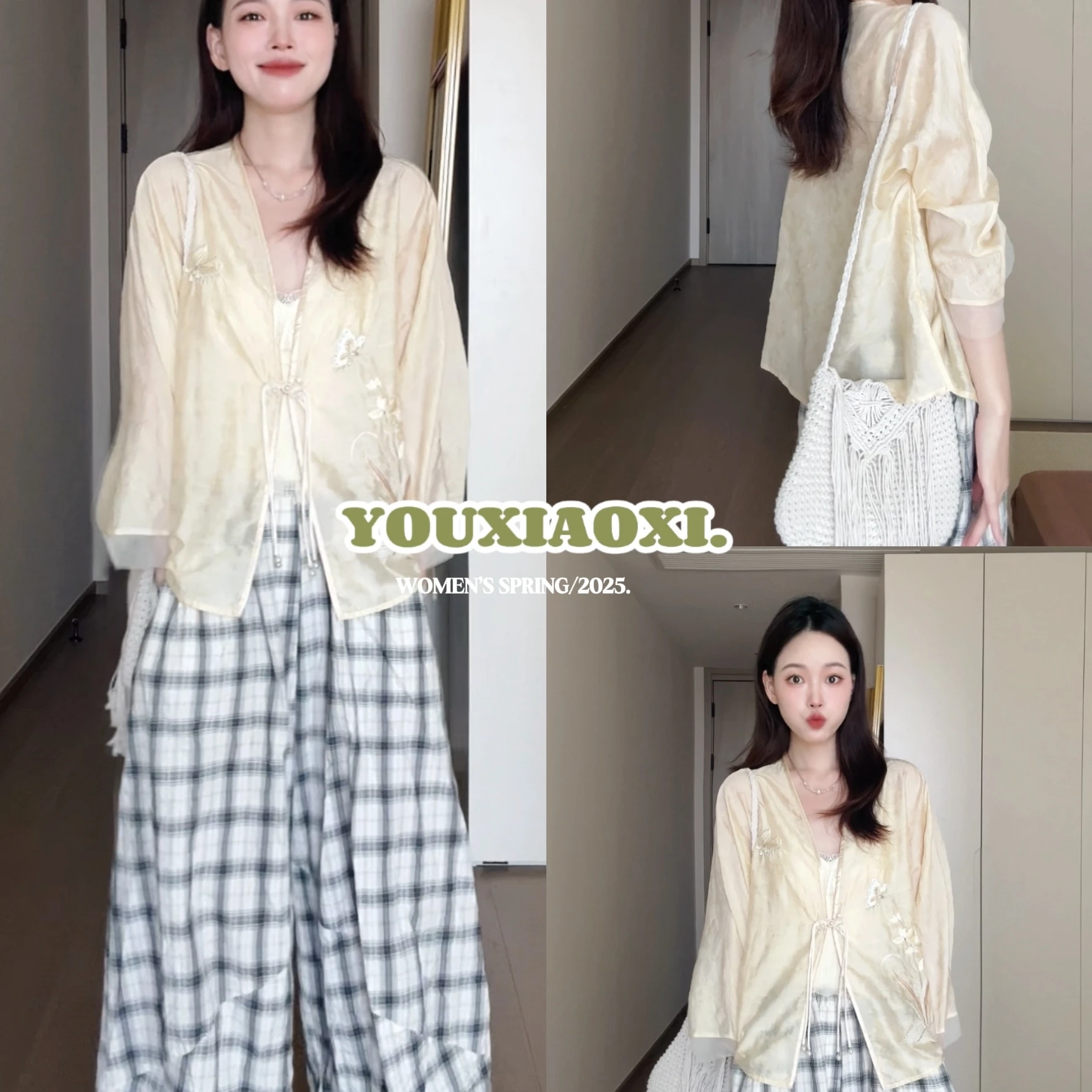 

Женский кардиган с вышивкой в цветочном стиле, длинный рукав, нейлоновая ткань, не требующая глажки