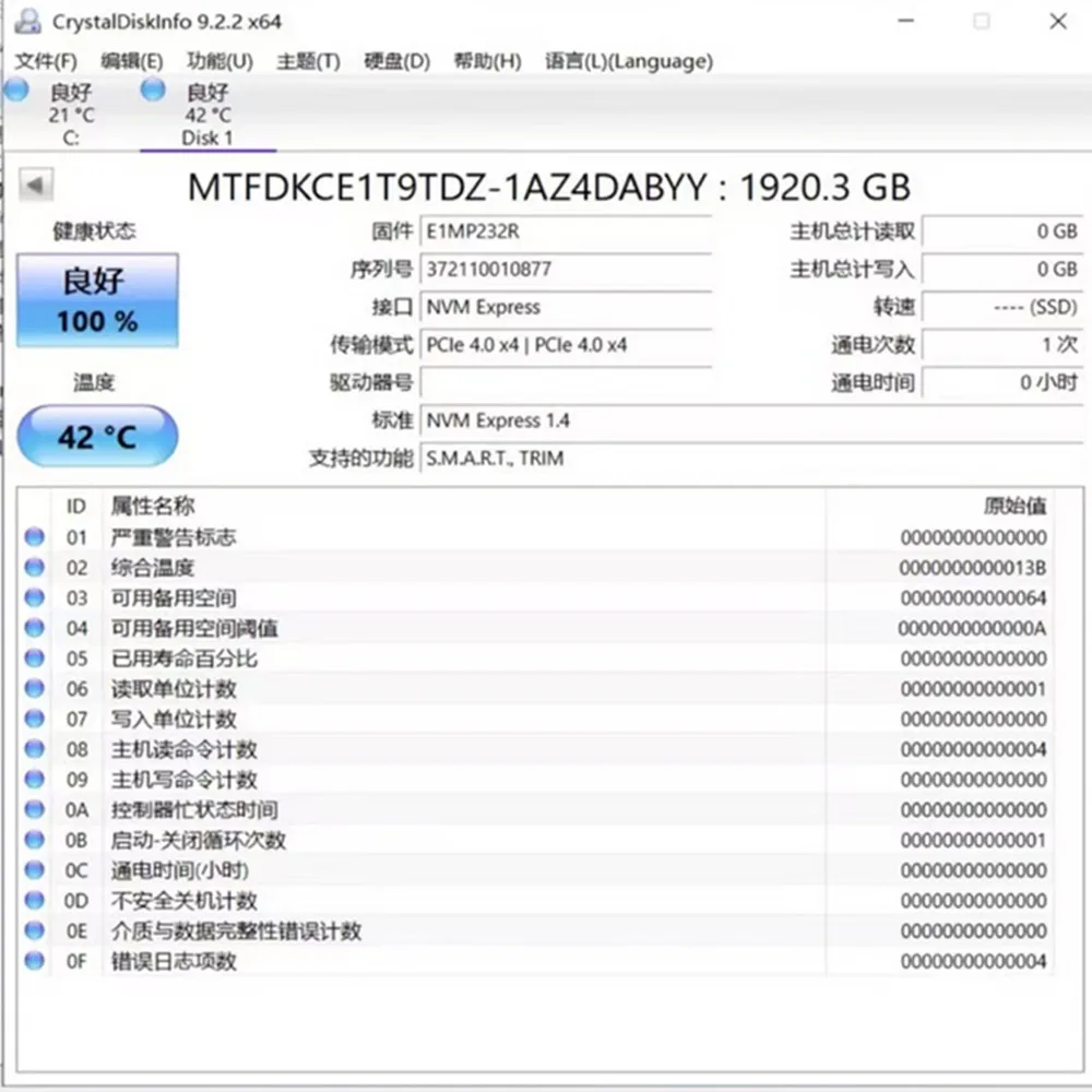 Brand New Original For Micron 7400PRO 960G 1.92T E1. S interface NVME PCIE4.0X4 enterprise server solid state drive