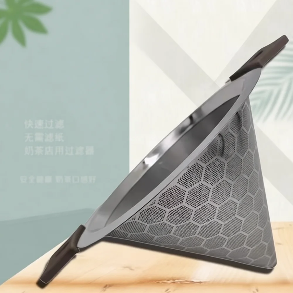 Fine Mesh Tea Filter Cone Stainless Steel Strainer With Double Handles For Milk Tea Bucket Commercial Beverage Preparation