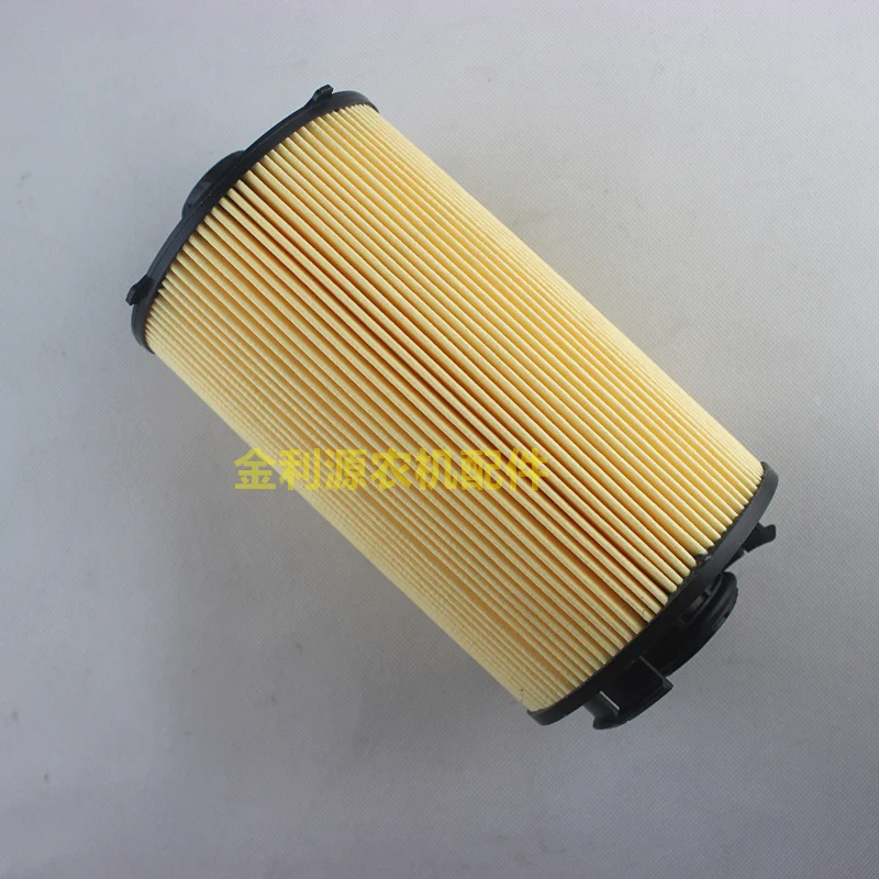 315/305 Tractor Air Conditioning Oil Hydraulic Oil Filter Cartridge-Filter Grid