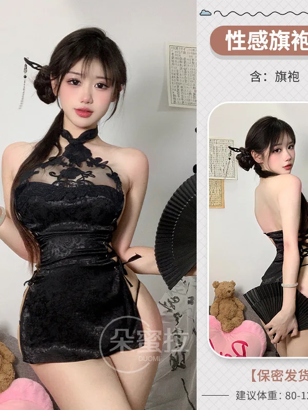 女性のための透明な中空のハンギングネックドレス,女性のためのセクシーでエレガントなドレス,ファッショナブルでエレガント,新しいトップス,ml8r,2023