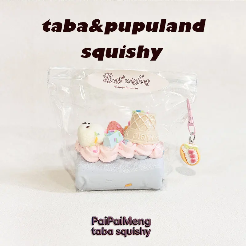 1pc Handmade Butter Texture Stress Relief Soft Toy - Little Bear Ice Cream Roll Design for Stress Relief - Food Grade Silicone