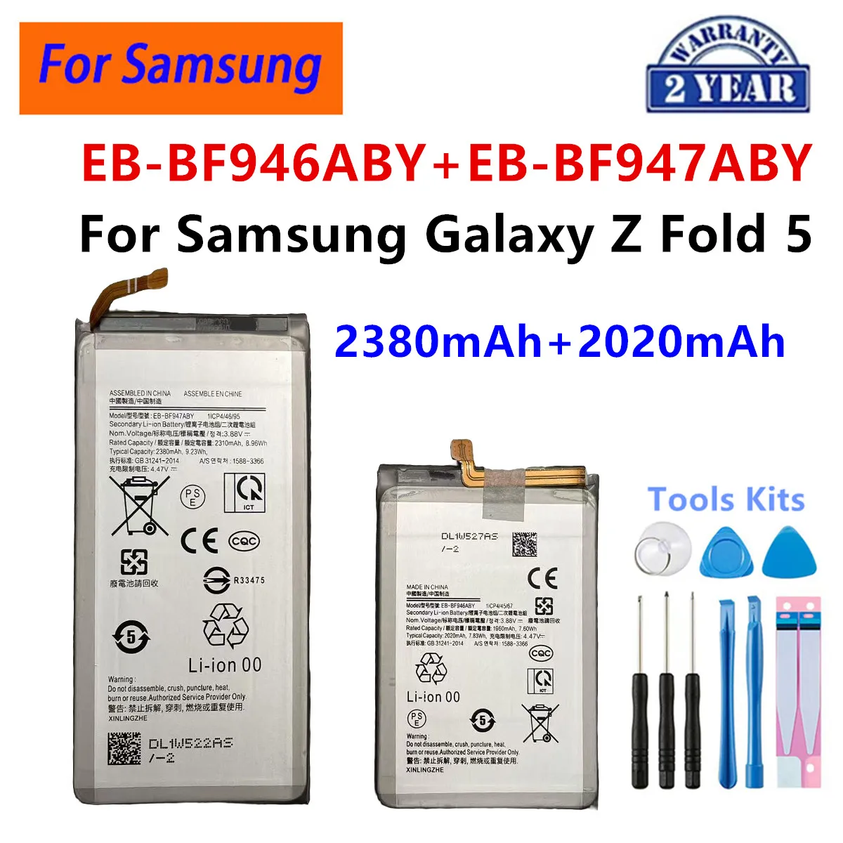 BF966ABY BF967ABY EB-BF956ABY EB-BF957ABY BF946ABY BF947ABY Bateria do Samsung Galaxy Z Fold 6 Galaxy Fold 7 Fold 5 SM-F9560 — zdjęcie produktu 4