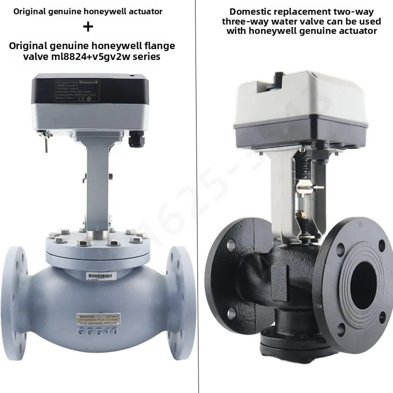

Electric control valve Proportional integral Water valve Steam temperature control Flange