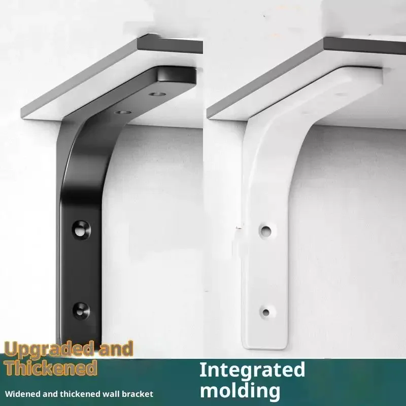 1PC Angle Brackets Industrial Floating L Shelf Bracket Thick Heavy Duty Wall Mounted Shelf